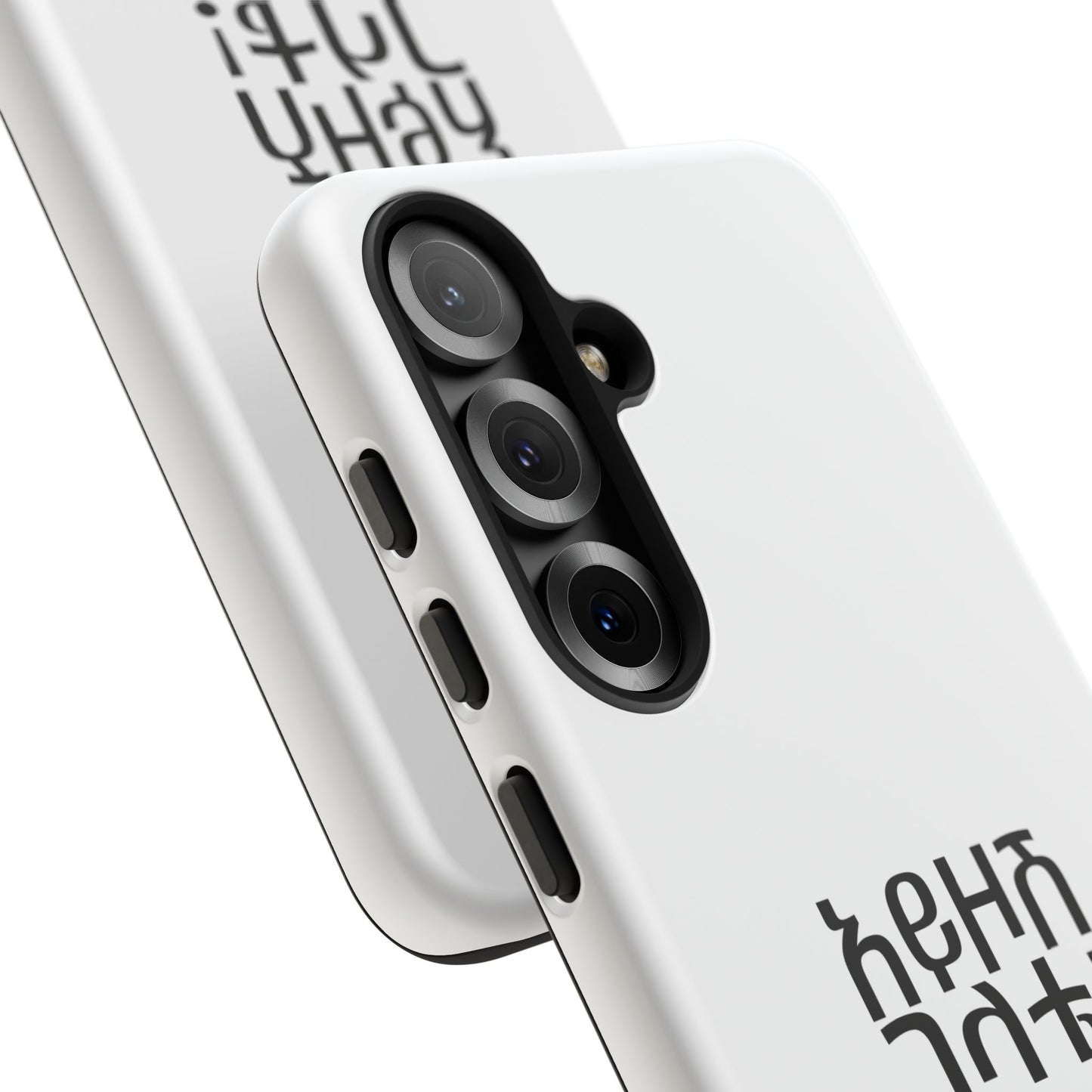 Ayzosh Gelete - Phone Case