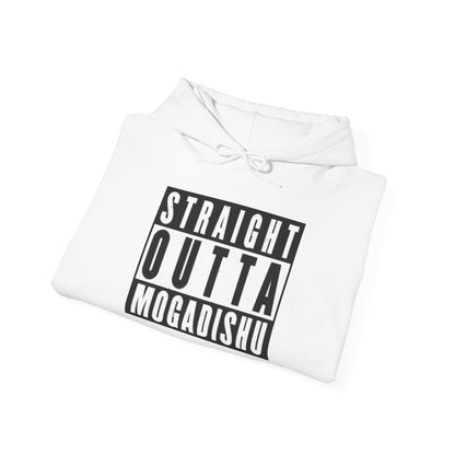 Straight Outta Mogadishu Unisex Hoodie
