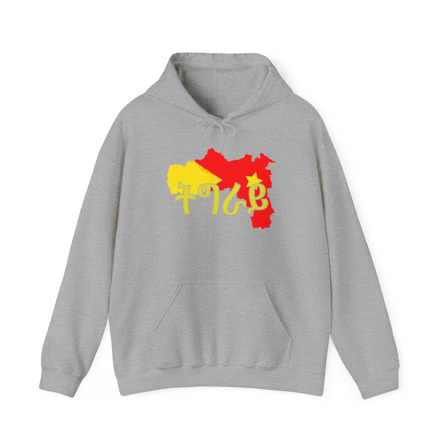 Tigray Unisex Hoodie