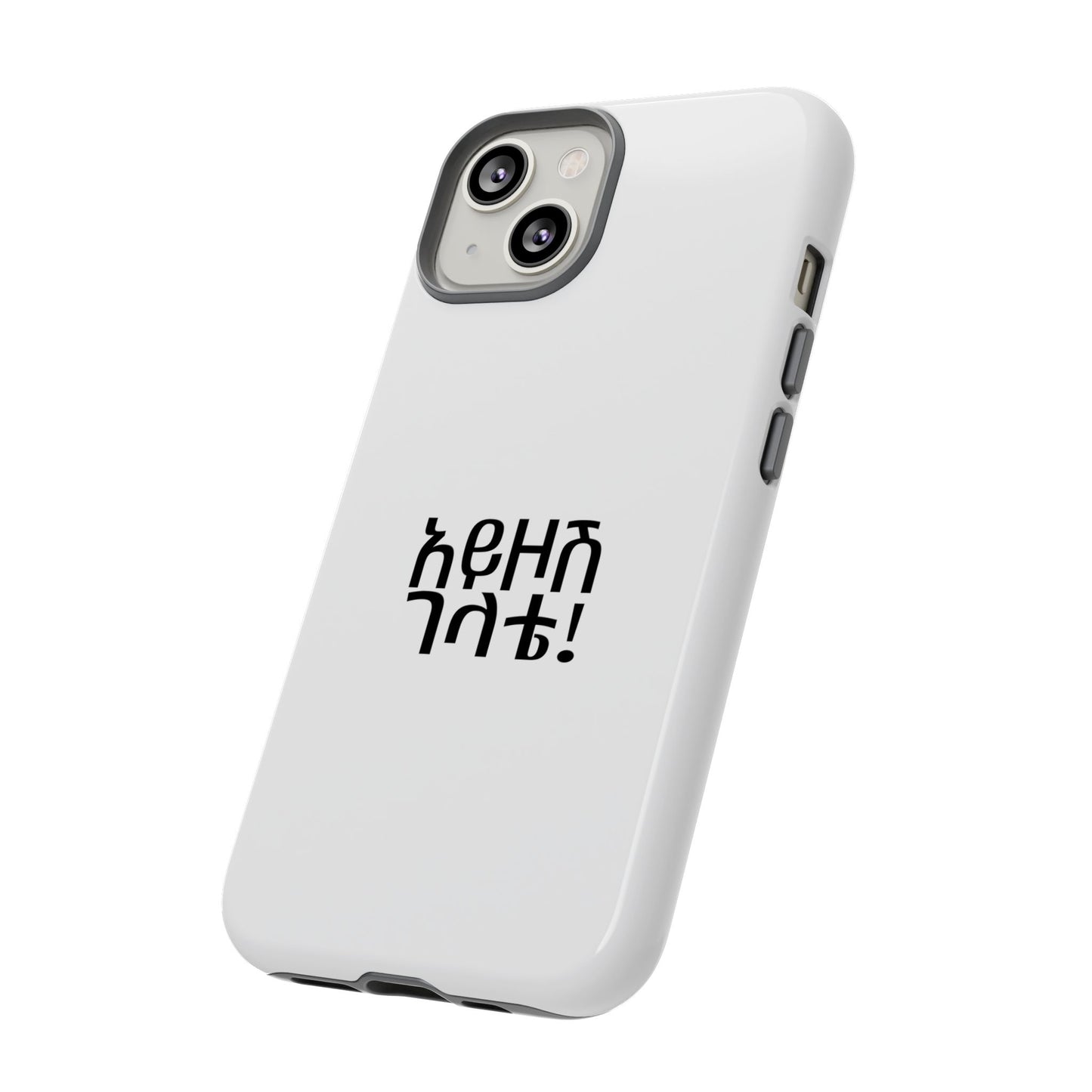 Ayzosh Gelete - Phone Case