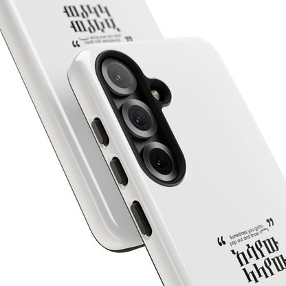 Kendrik Lamar Quote - Phone Case