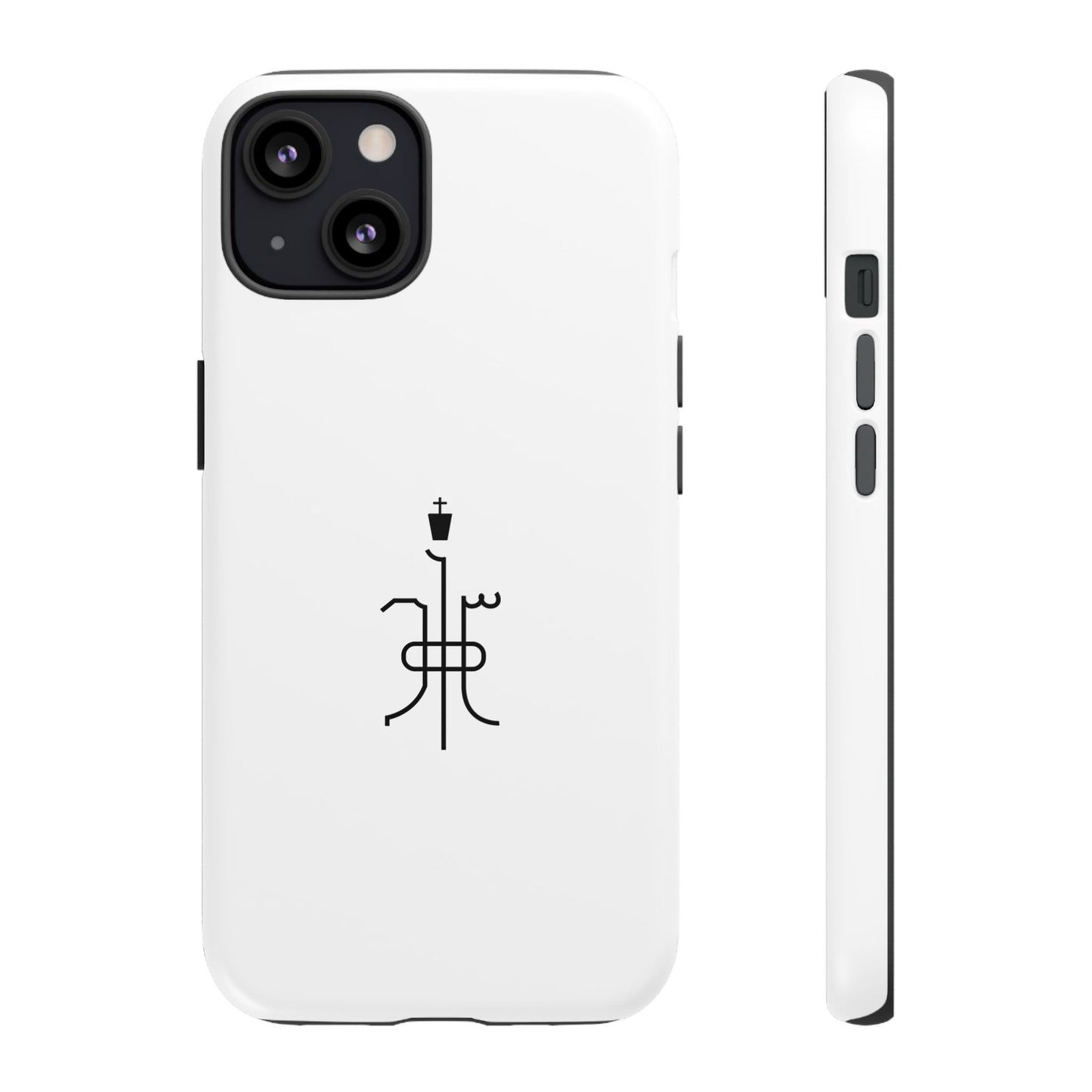 Kedamawi Haileselassie - Phone Case