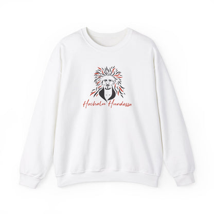Hachalu Hundessa Unisex Sweatshirt