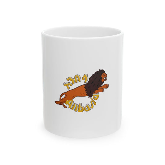 Anbessa - Mug
