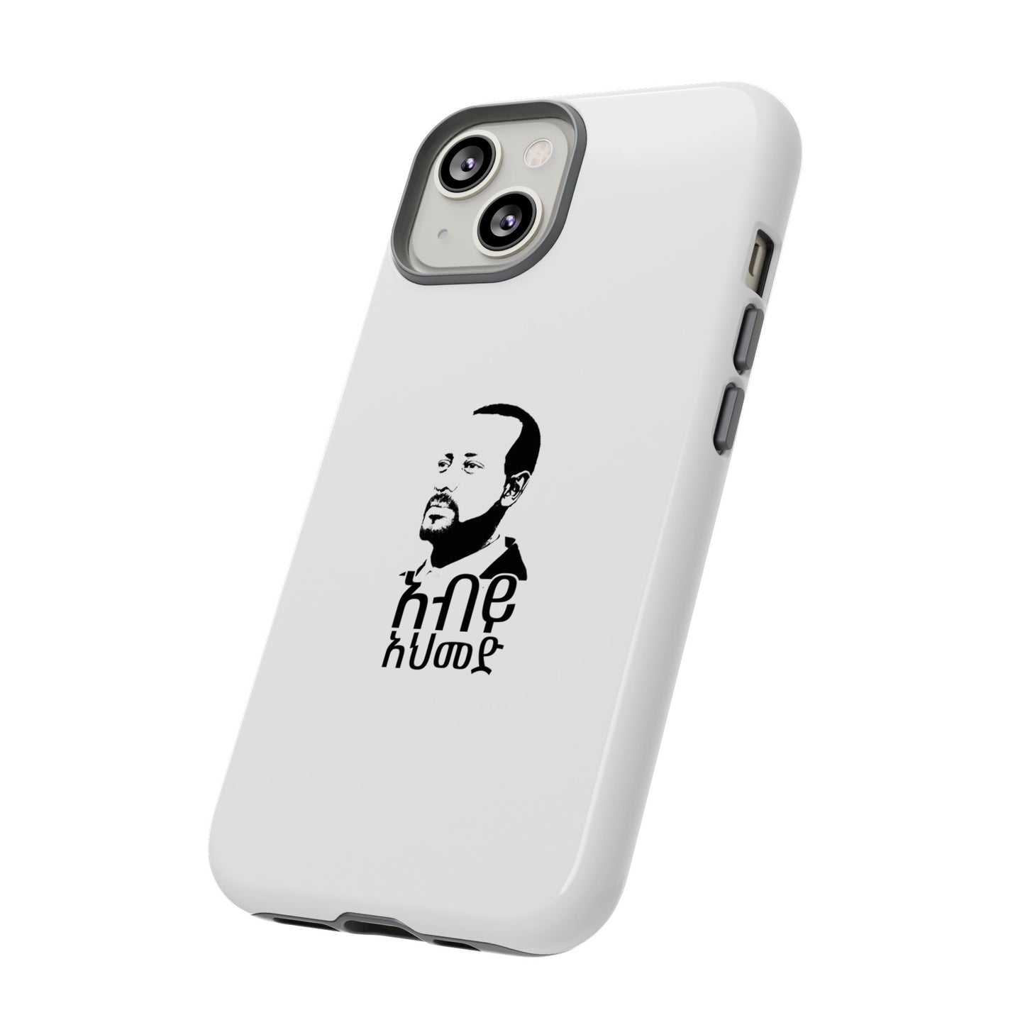 Abiy Ahmed - Phone Case