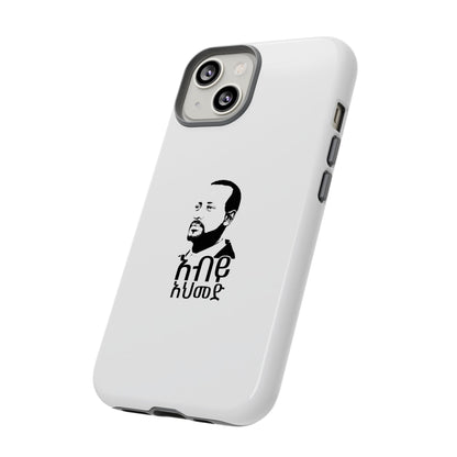 Abiy Ahmed - Phone Case