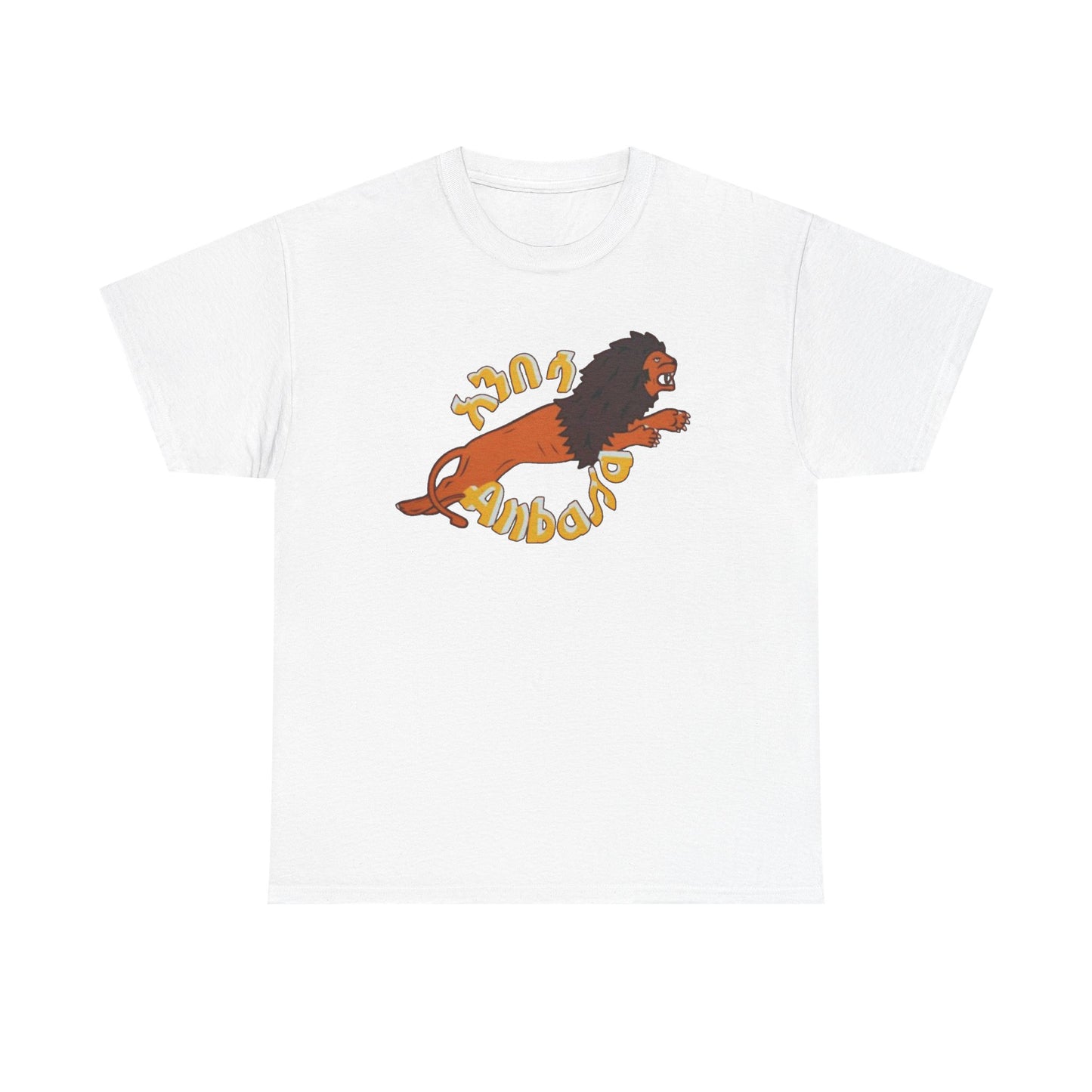 Anbessa Unisex Heavy Cotton Tshirt