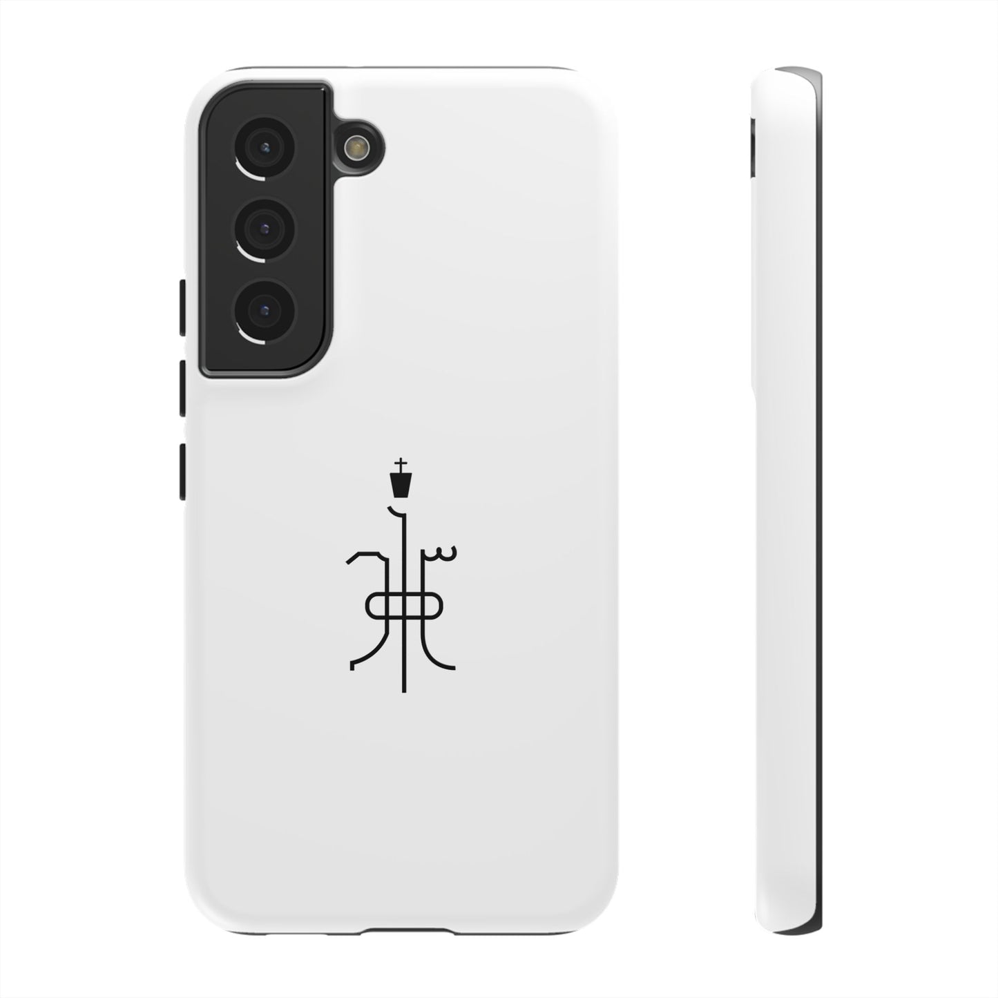 Kedamawi Haileselassie - Phone Case