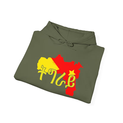 Tigray Unisex Hoodie