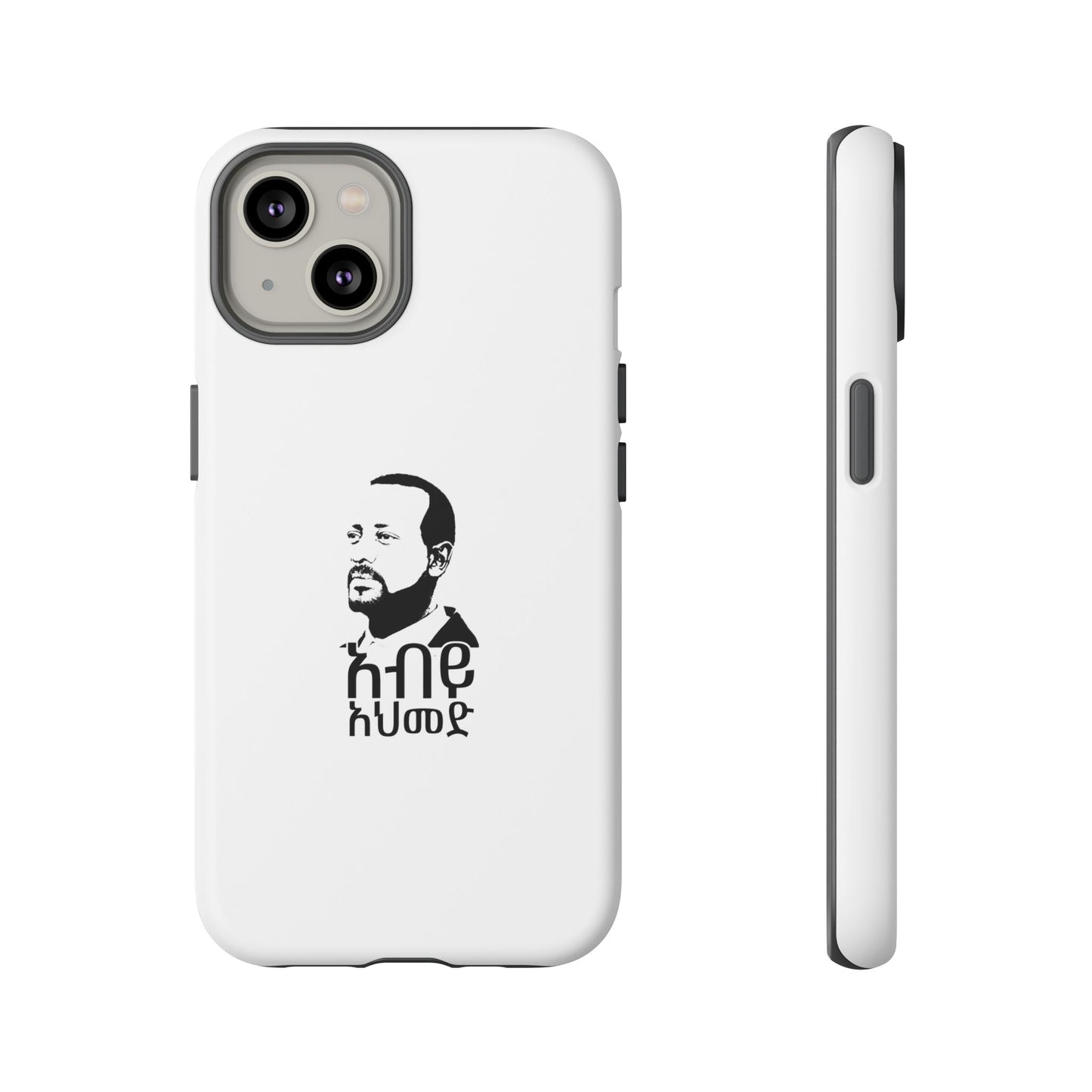 Abiy Ahmed - Phone Case