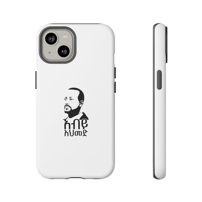 Abiy Ahmed - Phone Case