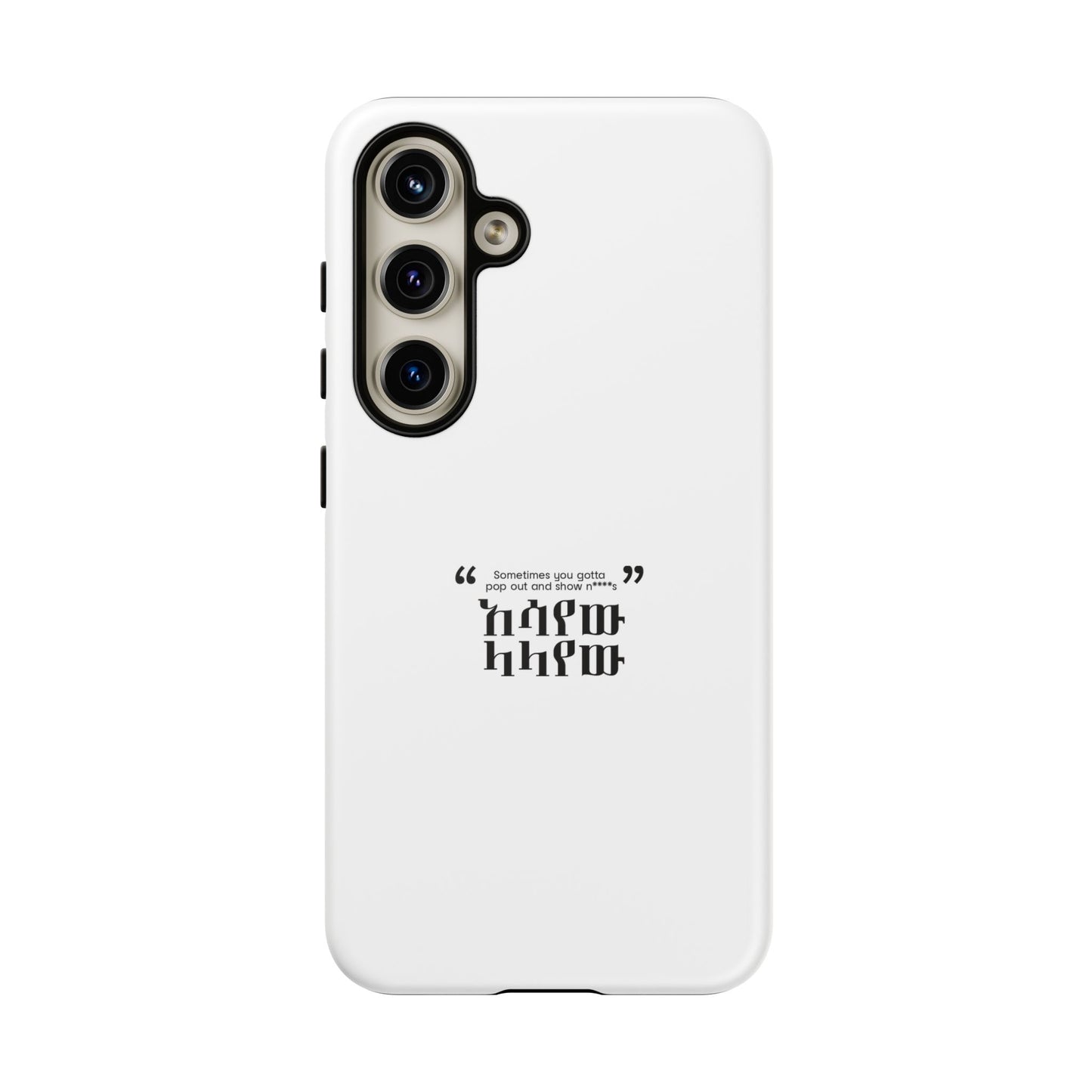Kendrik Lamar Quote - Phone Case