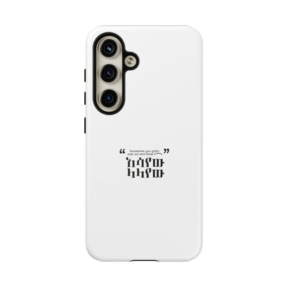 Kendrik Lamar Quote - Phone Case