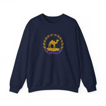 Eritrean Emblem Unisex Sweatshirt