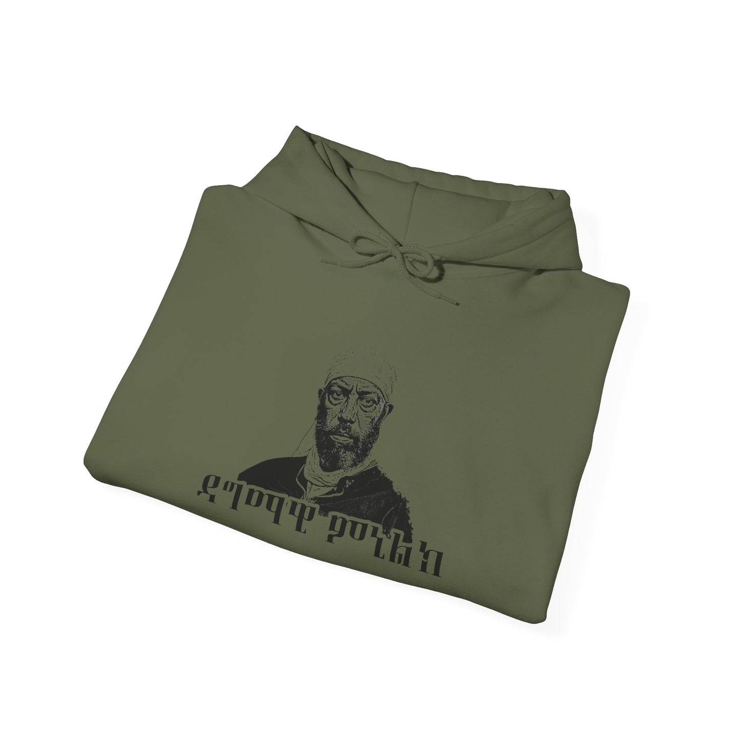 Dagmawi Menelik - Hoodie
