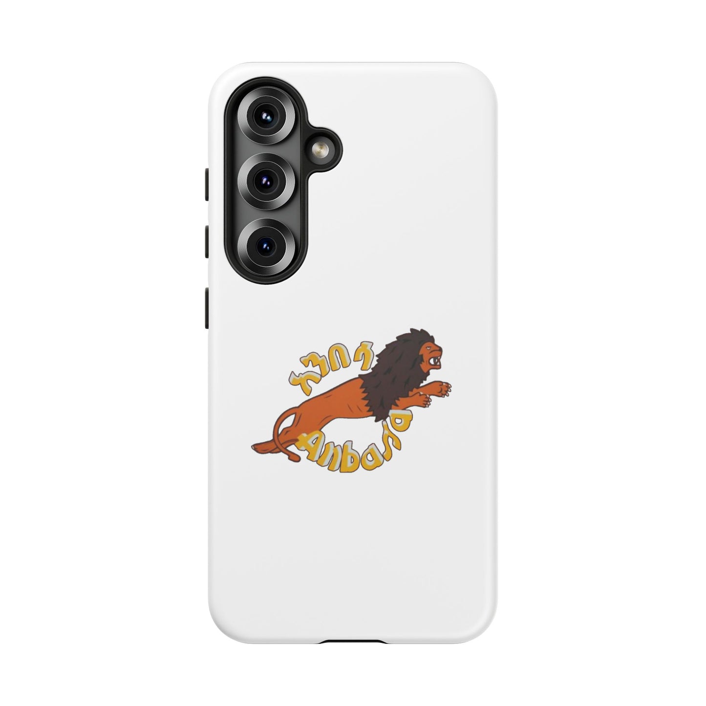 Anbessa - Phone Case
