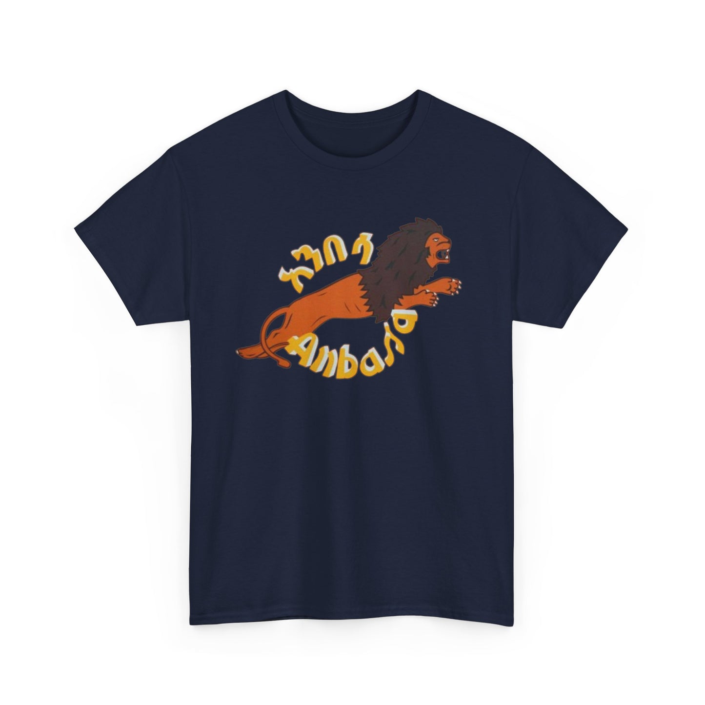 Anbessa Unisex Heavy Cotton Tshirt