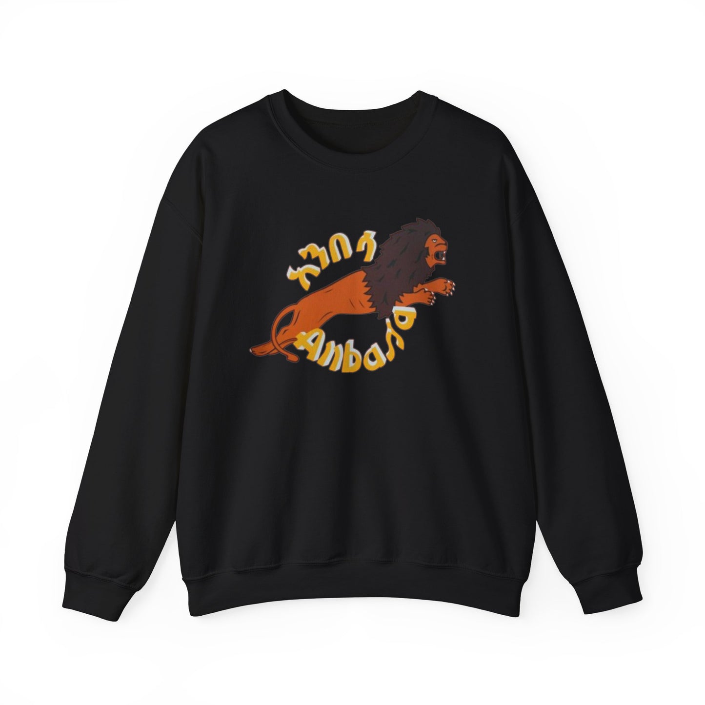 Anbessa Unisex Heavy Blend™ Crewneck Sweatshirt
