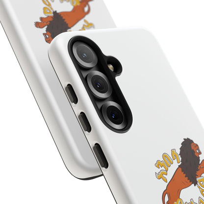 Anbessa - Phone Case
