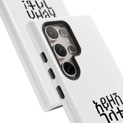 Ayzosh Gelete - Phone Case