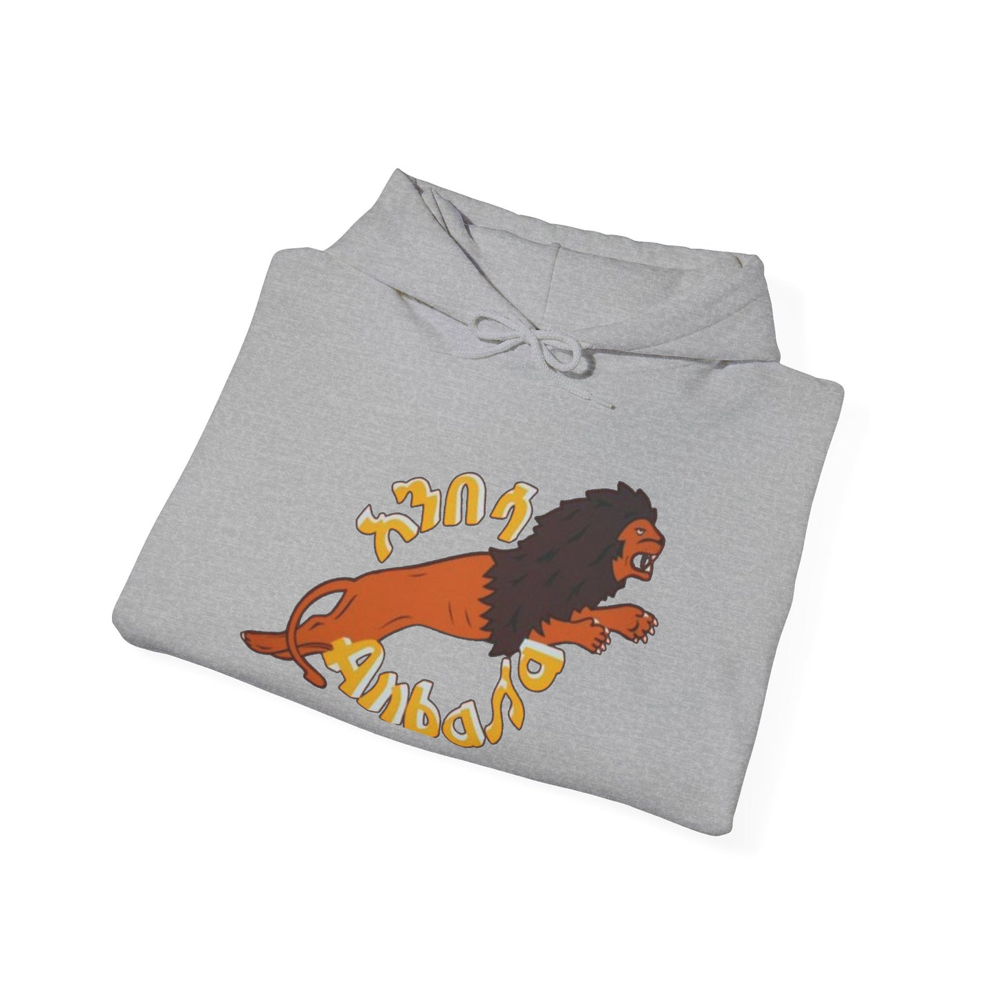 Anbessa Unisex Heavy Blend Hoodie
