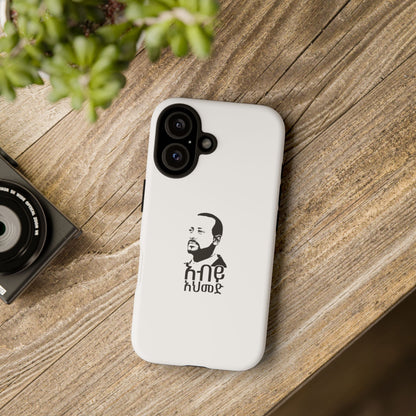 Abiy Ahmed - Phone Case