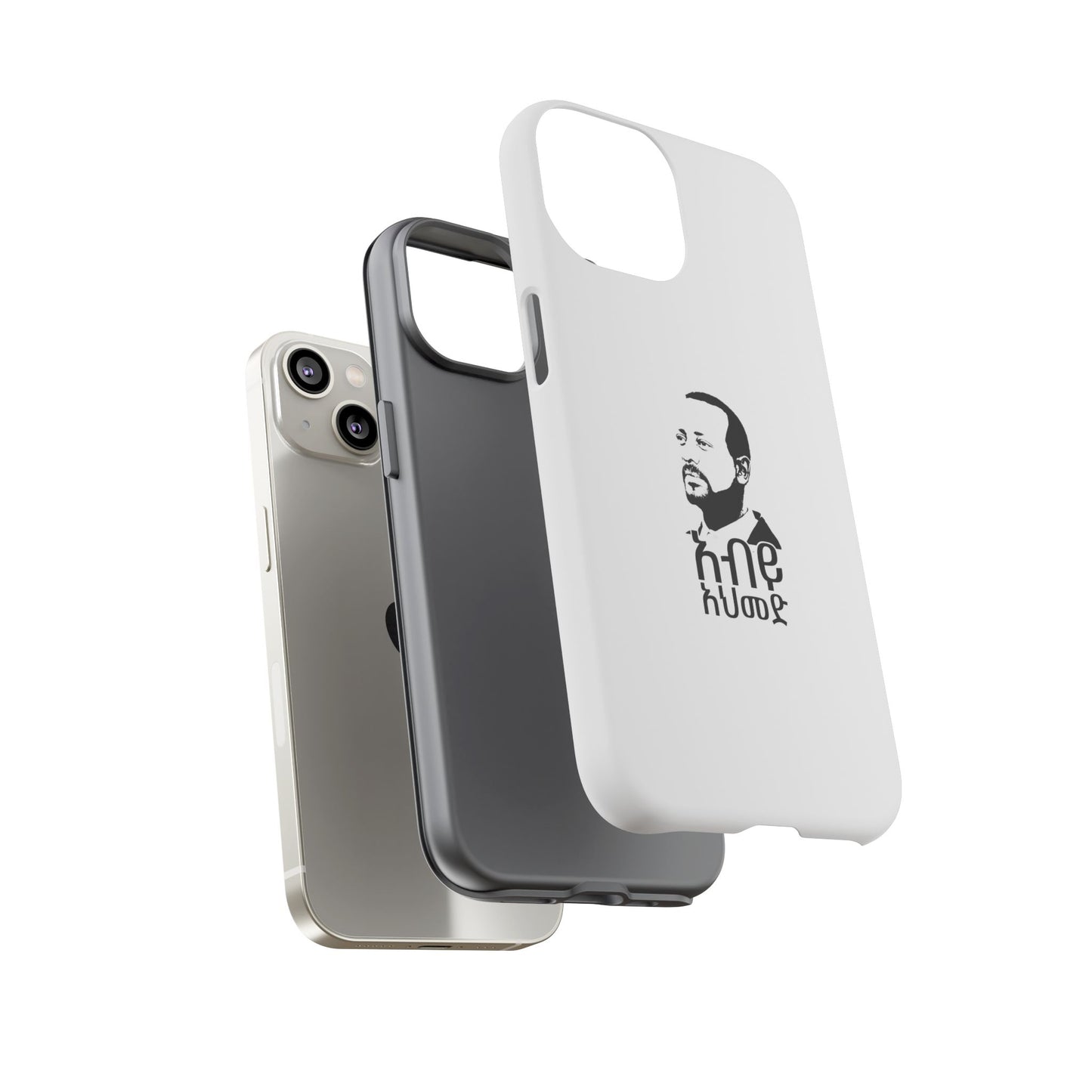 Abiy Ahmed - Phone Case