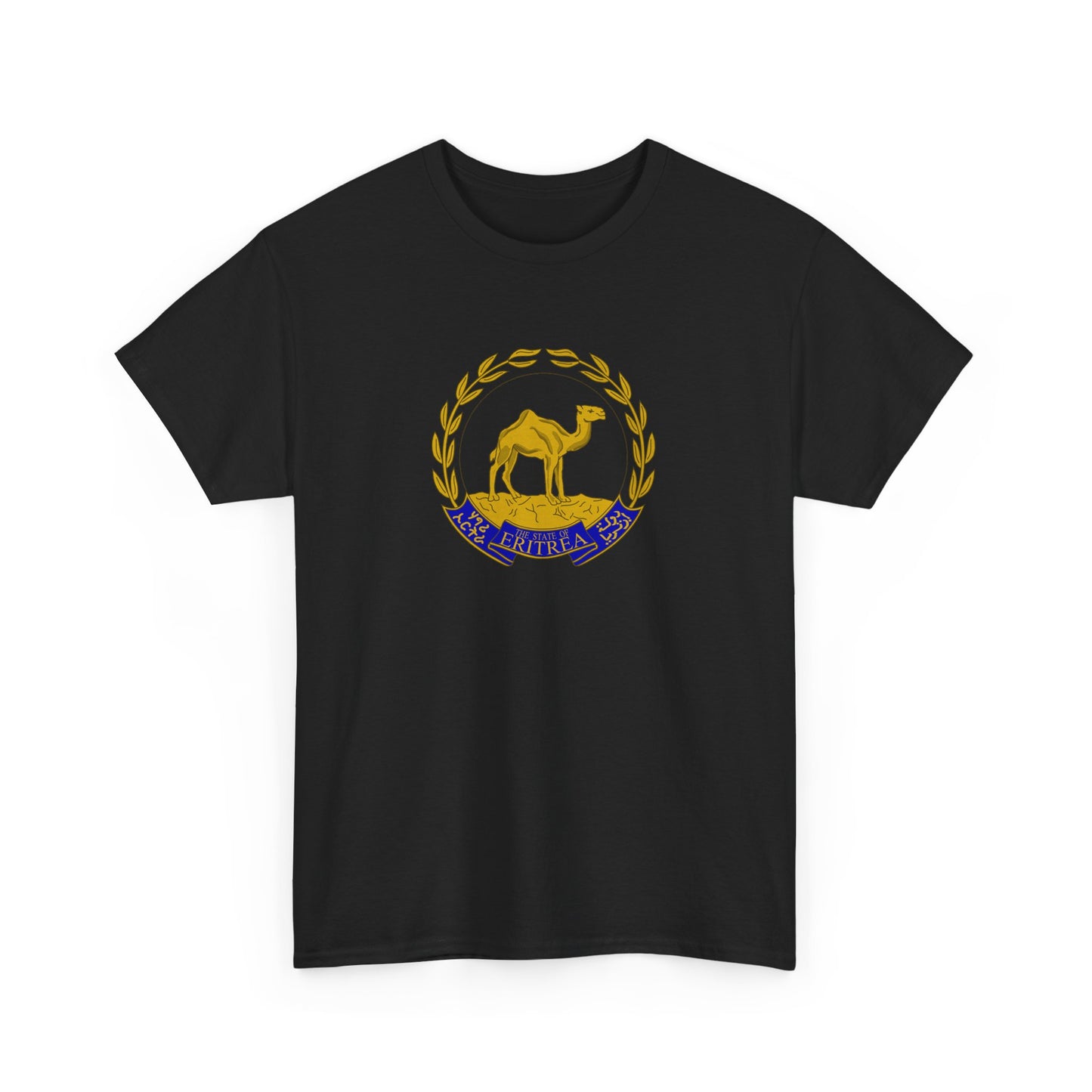 Eritrean Emblem Unisex Tshirt