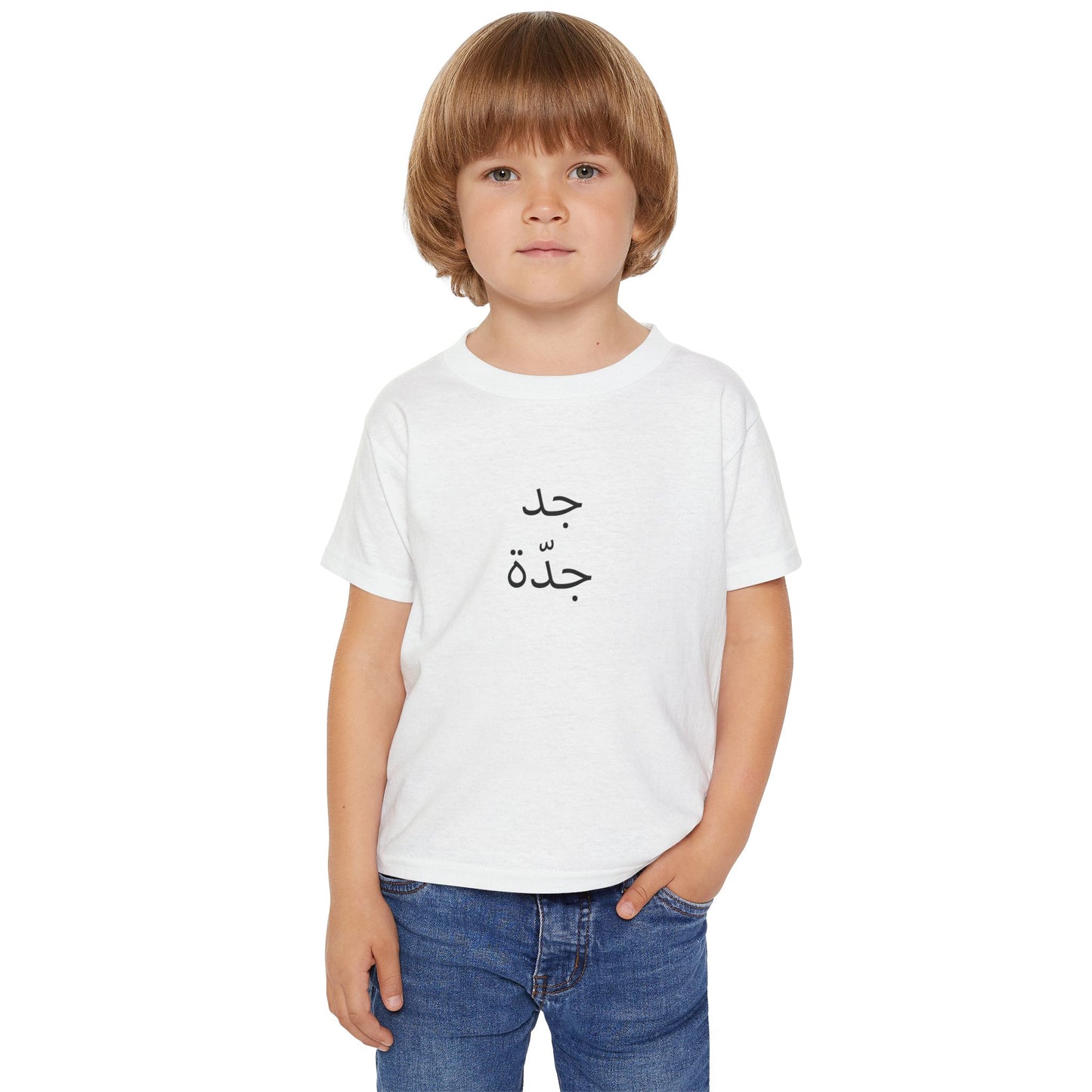 Ayate - Sudanesse Caligraphy