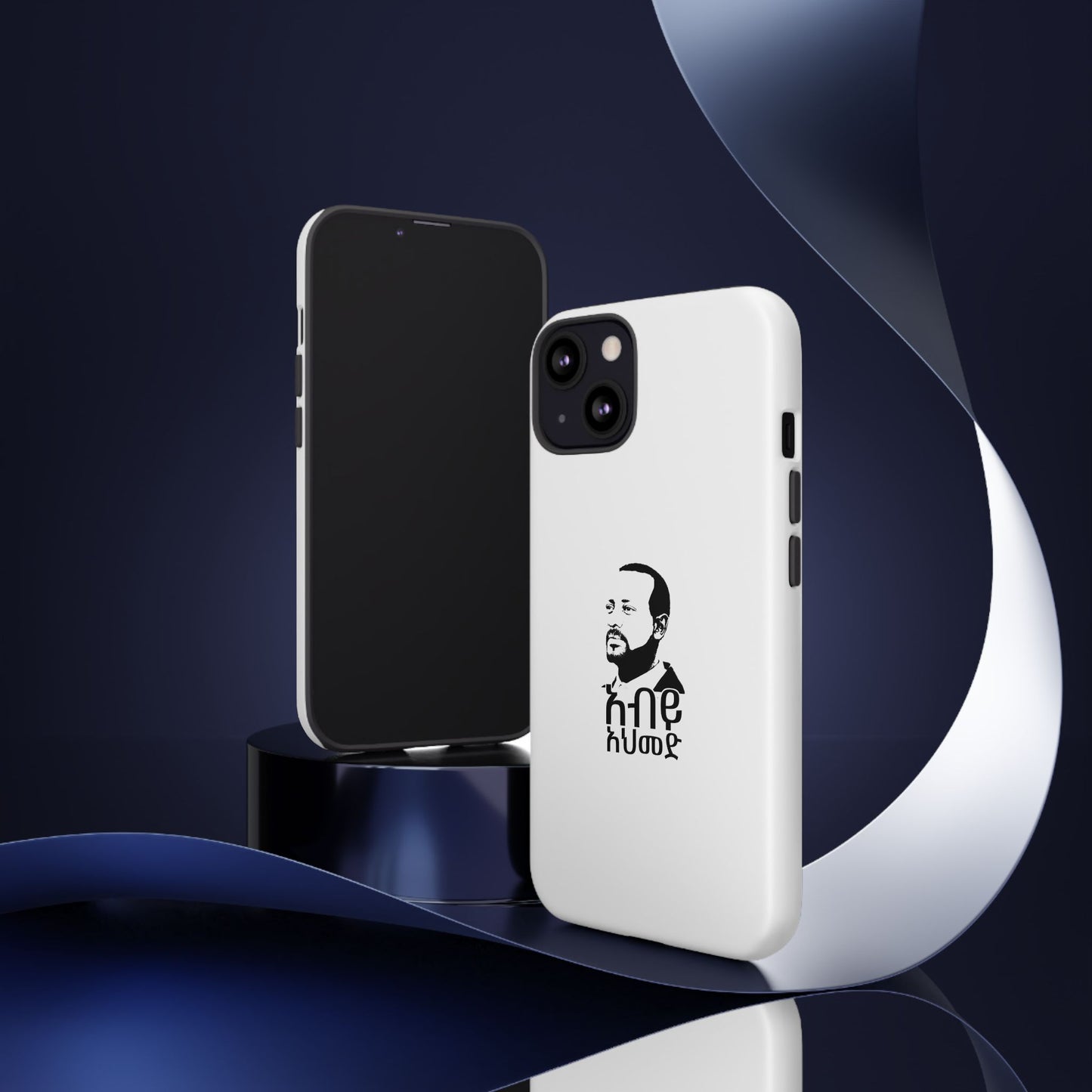 Abiy Ahmed - Phone Case
