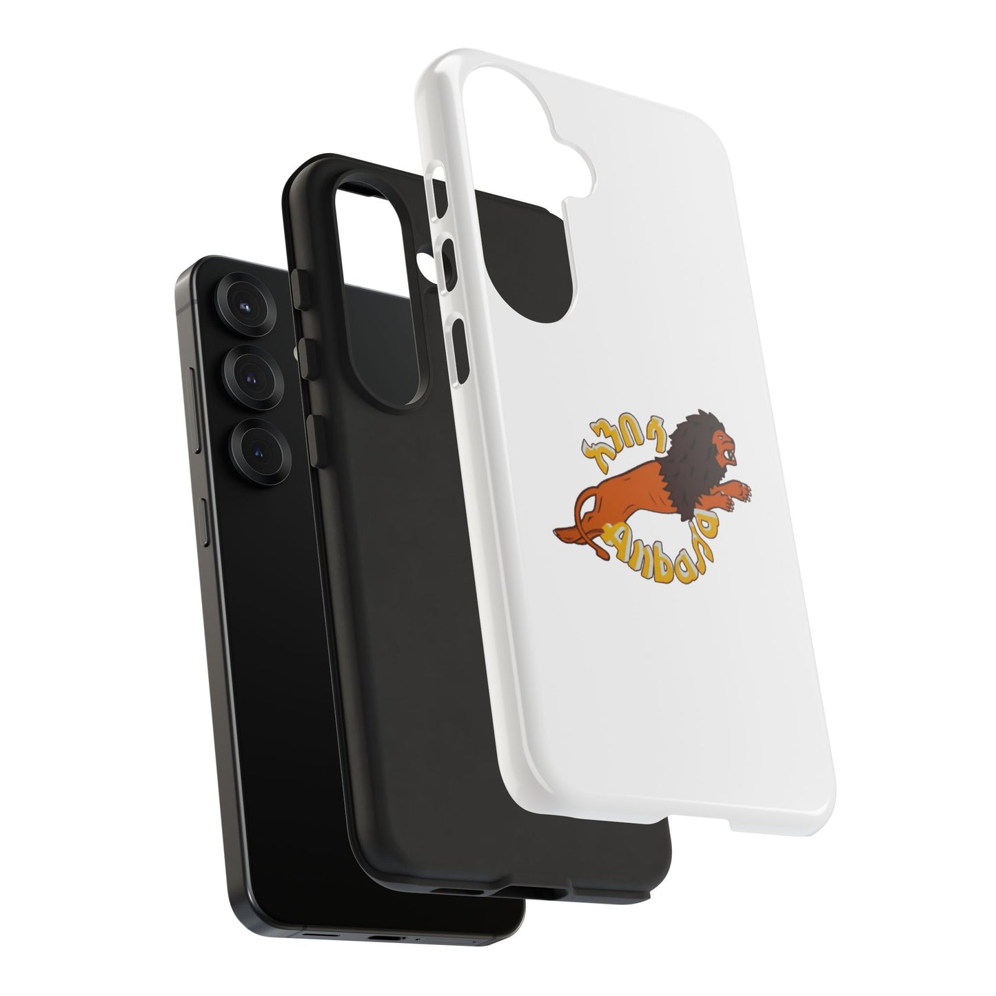 Anbessa - Phone Case