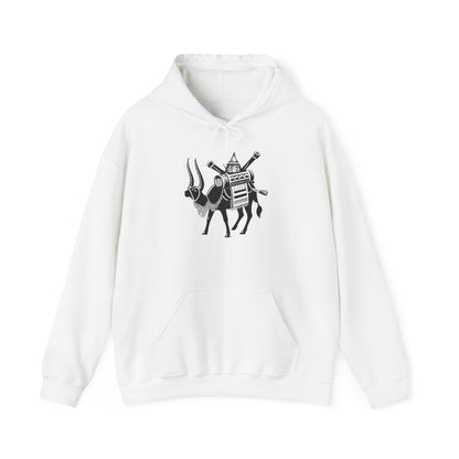 Sudanese Camel Unisex Hoodie