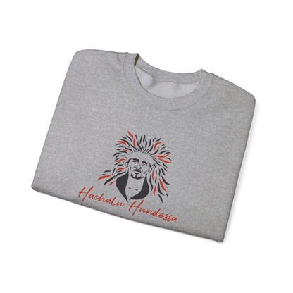 Hachalu Hundessa Unisex Sweatshirt