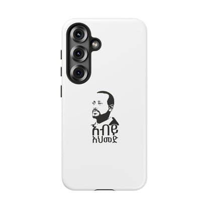 Abiy Ahmed - Phone Case