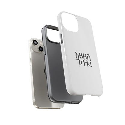 Ayzosh Gelete - Phone Case