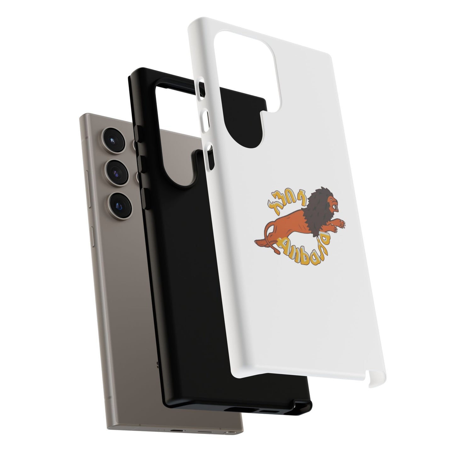 Anbessa - Phone Case