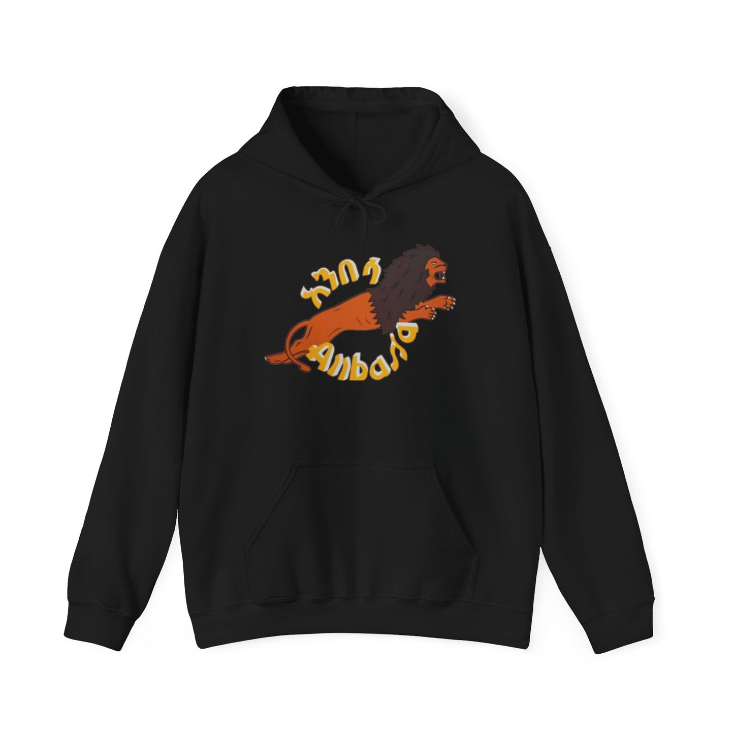Anbessa Unisex Heavy Blend Hoodie