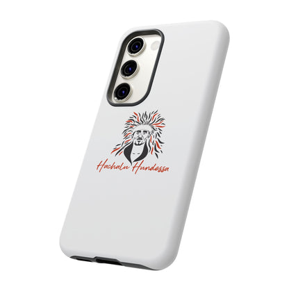 Hachalu Hundessa - Phone Case