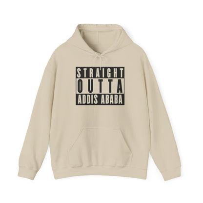 Straight Outta Addis Ababa Unisex Hoodie