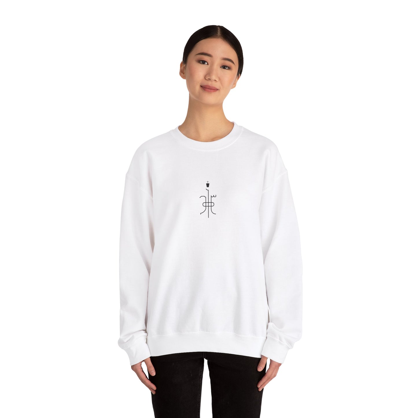 Kedamawi Haileselassie Unisex Sweatshirt