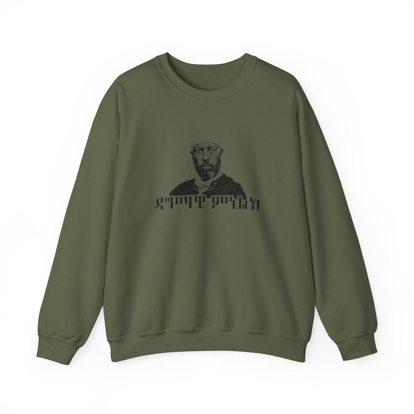 Dagmawi Menelik - Sweatshirt