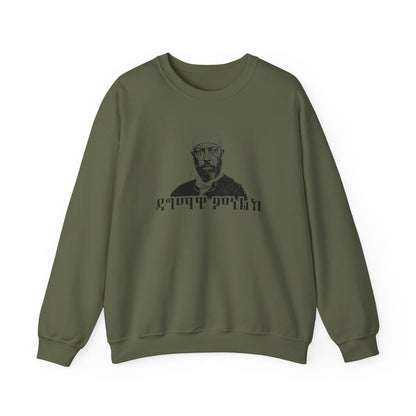 Dagmawi Menelik - Sweatshirt