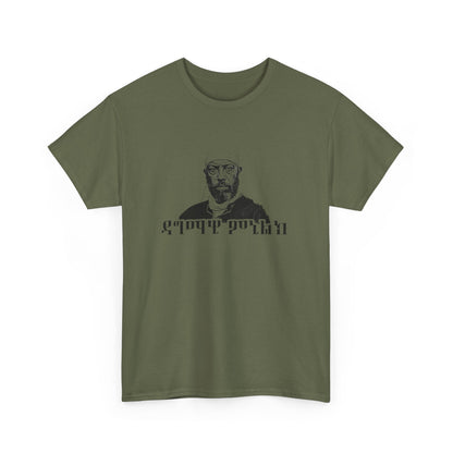 Dagmawi Menelik - Tshirt