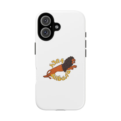 Anbessa - Phone Case