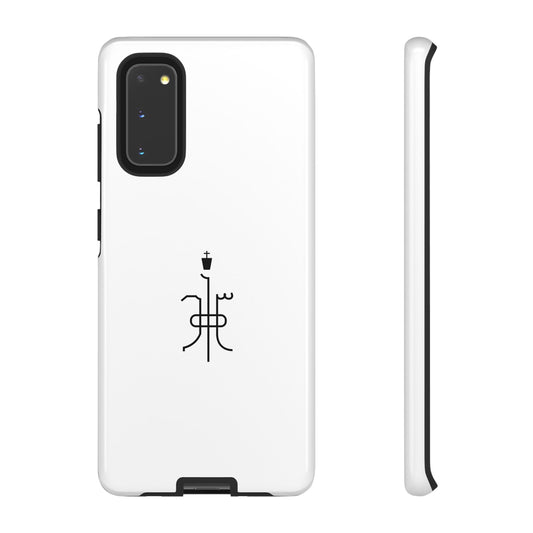 Kedamawi Haileselassie - Phone Case