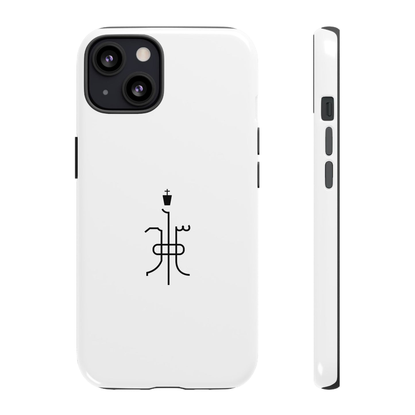Kedamawi Haileselassie - Phone Case