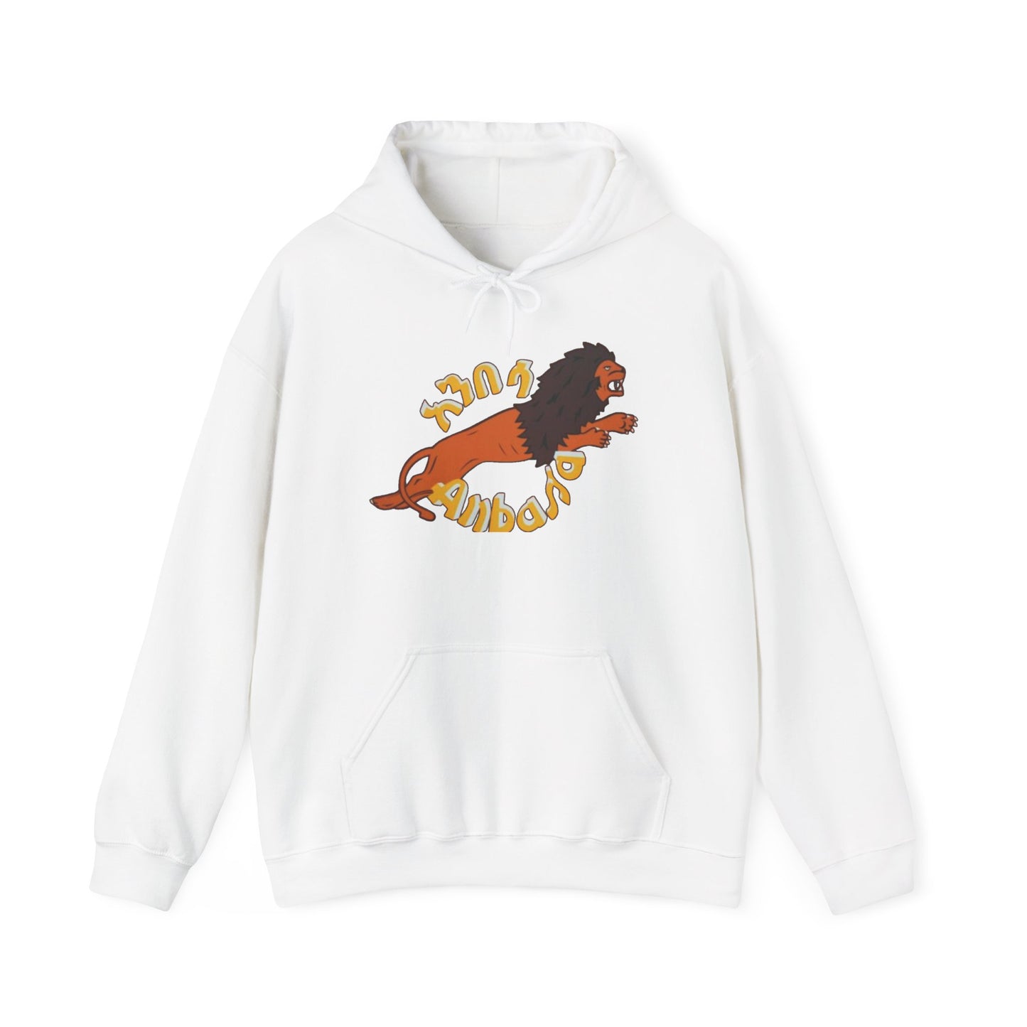 Anbessa Unisex Heavy Blend Hoodie