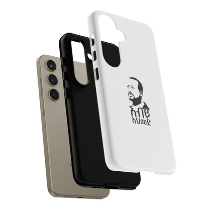 Abiy Ahmed - Phone Case