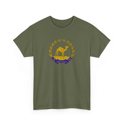 Eritrean Emblem Unisex Tshirt