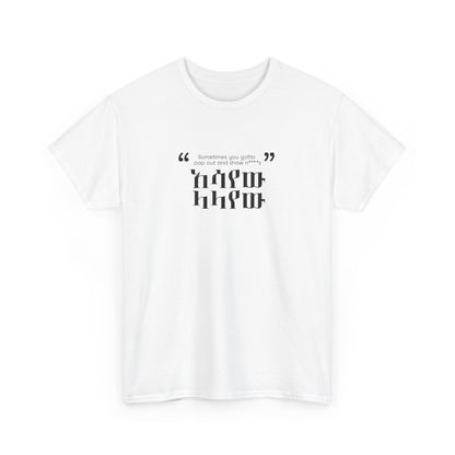 Kendrick Lamar Quote - Tshirt